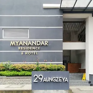 Myanandar & Hotel